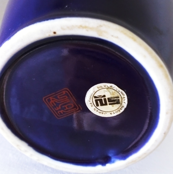 Cobalt blue floral vase‎ silver company Nagoya - Picture 4 of 7